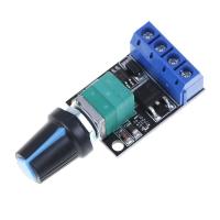 PWM mini 5-12V 10A преобразователь напряжения (2218)