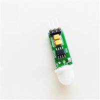 IR Sensor SR505 датчик движения (3271-1)