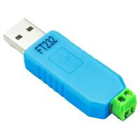 FT232RL Конвертер USB2COM FDTI