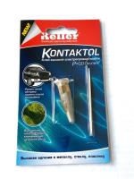 КОНТАКТОЛ-А Клей токопроводящий