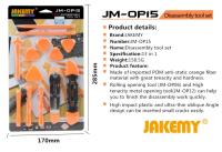 JM-OP15 Набор для ремонта телефонов 13в1