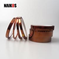 NKS-0130-K 25мм х 33м термостойкая полиимидная клейкая лента желтая