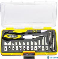 BS529245 набор ножей со сменными лезвиями