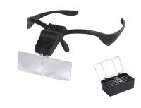 MG9892B Лупа налобная 3.5x (очки) с подсветкой