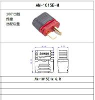AM-1015E-M.G.R силовой разъем
