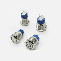 Кнопка антивандальная водонепроницаемая с фиксацией 5 pin 12В 3А 19 мм - синяя подсветка (1202B)