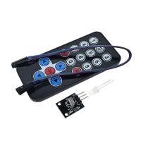 HX1838-KIT-17 Набор ИК пульт 17 кнопок+ ИК приемник, для ардруино (8000)