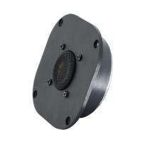 TW04-07  Динамик ВЧ  30вт, 8Ом, 90дБ 1к-20кГц.