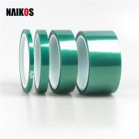 NKS-1425PTS-G 10мм х 33м термостойкая ПЭТ клейкая лента зеленая