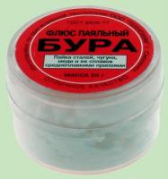 ФЛЮС БУРА 5-ти водная  (20 г. пластиковая баночка )