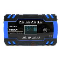 FBC122408D Зарядное устройство  12V 24V 8A