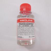 Изопропанол абсолютированный - 99,7 % , бутылка ПЭТ- 0,1 л. ГОСТ 9805-84