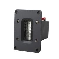 NeoX1.0 ленточный твитер 20Вт, R 8Ом, 1,2-40kHz 92dB Fountek