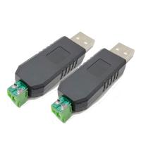 Адаптер конвертер USB в RS485 (RS485)