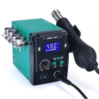 YH959D-II термовоздушная паяльная станция  ESD