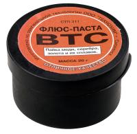 ФЛЮС-паста ВТС