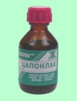 Цапон лак зеленый ( флакон с кистью 22 мл.)