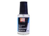 Кислота паяльная ПК (ФЦА) (флакон ПЭТ- 22 мл. с кистью )