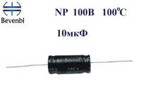 NP   10 uF 100V±10%  -40 +105C Low ESR неполярный электролитический конденсатор  10*24
