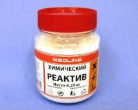 Аммония персульфат (NH4)2S2O8 (П/Э банка - 0,25 кг.)