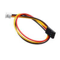 2,45-3 кабель для соединения модулей разъем 2.54 20cm (FUT0055)