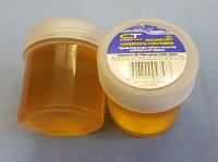 КАНИФОЛЬ  сосновая  20 гр.