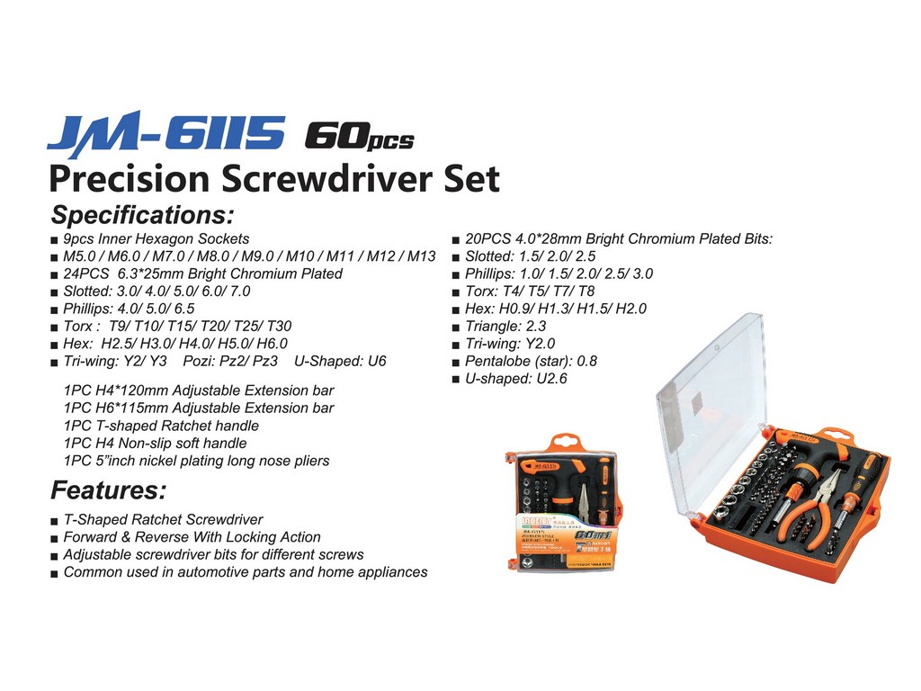Pcs h. KT-6115-1. INGCO hmps06115. Набор отверток 60 in 1 JM-6115.