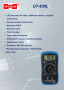DT830L Цифровой мультиметр