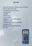 DT132F    Цифровой мультиметр TRMS