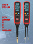 UT116A  Измеритель RC пинцет