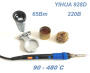 YH928D паяльник с регулировкой :  90-480 С , цифровой дисплей,  подставка , губка , канифоль