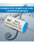 MKPA-S  8.2 uF 250V±3%  -40 +85C полипропиленовый пленочный конденсатор  21*45mm