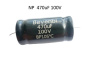 NP   470 uF 100V±10%  -40 +105C Low ESR неполярный электролитический конденсатор  13*31