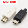 Micro USB 5PIN  разъем вилка (пара) (FUT-1119)