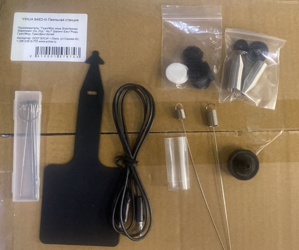 YIHUA 948D-III Паяльная станция  ESD