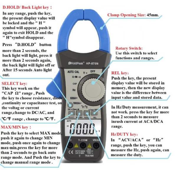 HP-870N функции