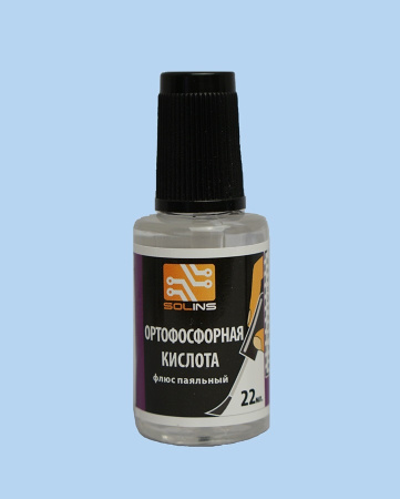 Ортофосфорная к-та техническая 75% (флакон c кистью 22мл.)