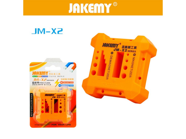 JM-X2 намагничиватель/размагничиватель для инструмента