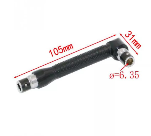 L-DW0049 держатель бит 90 градусов  6.35mm