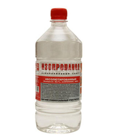 Изопропанол абсолютированный -99,7 % , бутылка ПЭТ - 1,0л- 0,8 кг , ГОСТ 9805-84