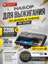 ZD-972A  набор для выжигания