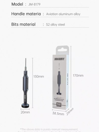 JM-8179 Pentagon 0.8 отвертка  S2