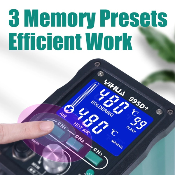 YH 995D+  паяльная станция  ESD