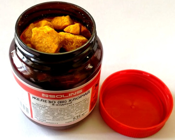 Железо хлорное 6-и водное (250г)	