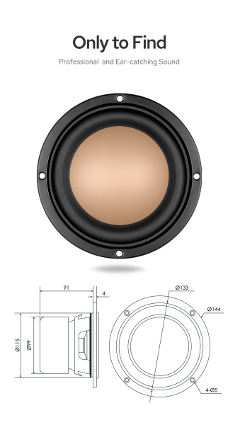 M5N Динамик НЧ СЧ, D 132 мм, 35 Вт, R 8 Ом  87dB 47Hz - 5kHz