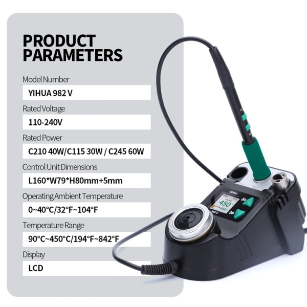 YIHUA982-V(C245) 3pcs паяльная станция  ESD