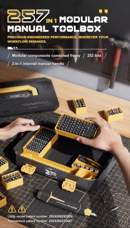 JM-8199 257в1 набор прецизионных отверток c битами H4.0 и H6.3 CRV