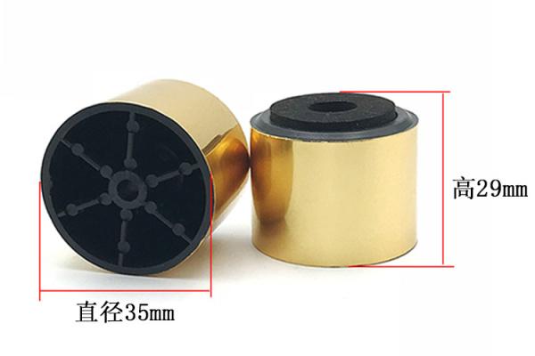 MF14 Ножка пластиковая золотистая MF14 Ножка пластиковая золотистая