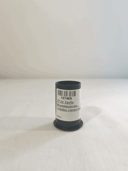 TP 34 Труба фазоинвертора