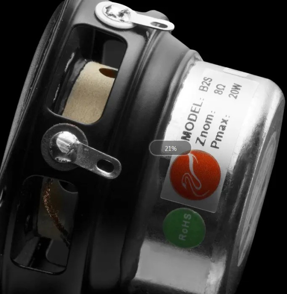 B2S Динамик широкополосный, D 51 мм, 10 Вт, R 8 Ом  78dB 150Hz - 15kHz